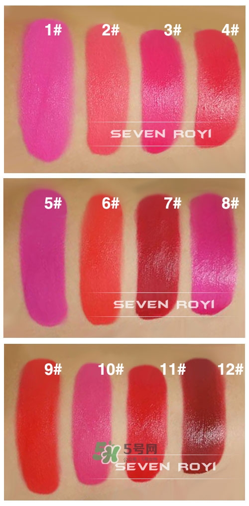 myboon口紅是什么牌子？myboon口紅怎么樣