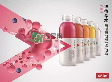 農(nóng)夫山泉維他命水有幾種口味？農(nóng)夫山泉維他命水哪個(gè)好喝