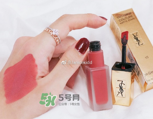 ysl2017啞光唇釉色號試色 ysl圣羅蘭絲絨印記唇釉試色 ysl2017啞光唇釉色號試色 ysl圣羅蘭絲絨印記唇釉試色