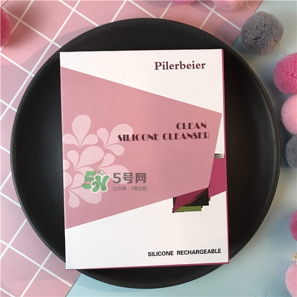 德國Pilerbeier派樂蓓潔面儀怎么樣？派樂蓓潔面儀好不好？