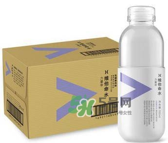 農(nóng)夫山泉維他命水有幾種口味？農(nóng)夫山泉維他命水哪個(gè)好喝