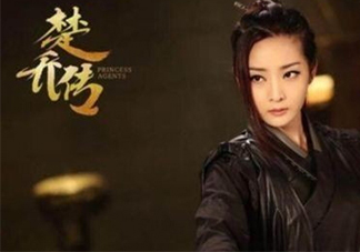 元嵩和蒙楓在一起了嗎？蒙楓和元嵩還是賀蕭在一起了？