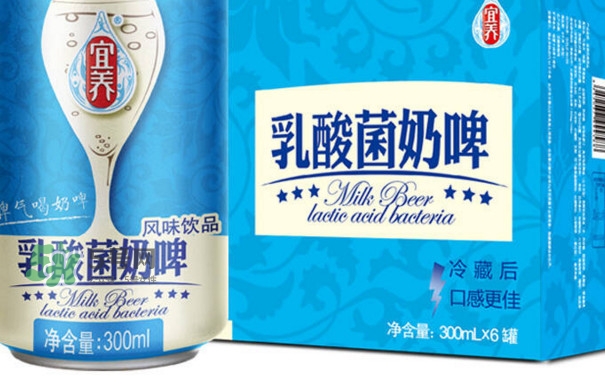 奶啤是酒嗎？奶啤是飲料嗎？