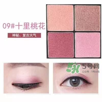 sugarbox糖盒眼影怎么樣？sugarbox糖盒眼影色號試色