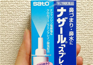sato佐藤鼻炎噴劑有激素嗎？sato佐藤鼻炎噴劑的成分