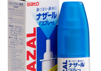 sato佐藤鼻炎噴劑怎么樣？sato佐藤鼻寧噴劑好用嗎？