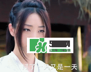 元嵩和蒙楓在一起了嗎？蒙楓和元嵩還是賀蕭在一起了？