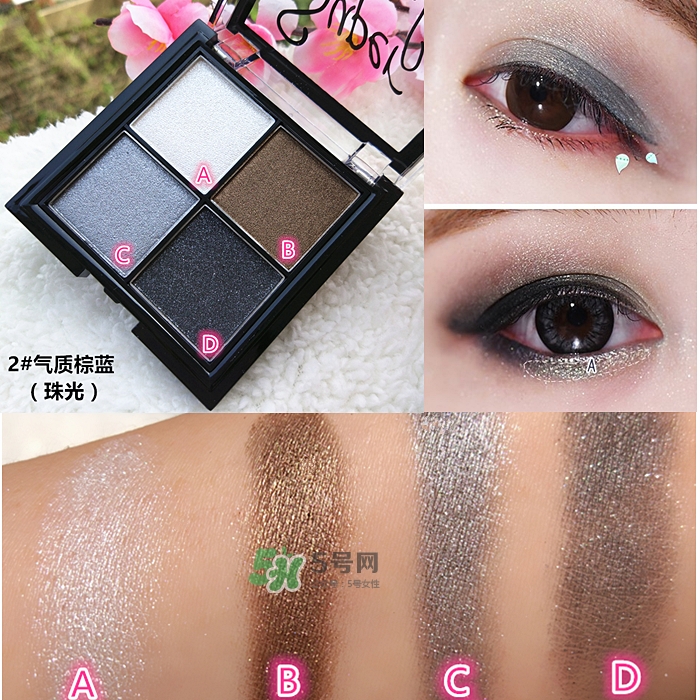 sugarbox糖盒眼影怎么樣？sugarbox糖盒眼影色號試色