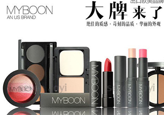 myboon是什么牌子？myboon是哪國(guó)國(guó)家的？