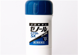 ZENOL全能靈藥膏怎么用？ZENOL全能靈藥膏好用嗎？