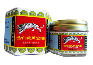 中暑清涼油應(yīng)該涂在哪里？清涼油能預(yù)防中暑嗎？