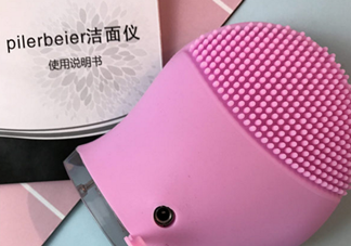 德國Pilerbeier派樂蓓和露娜潔面儀哪個好？有什么區(qū)別？