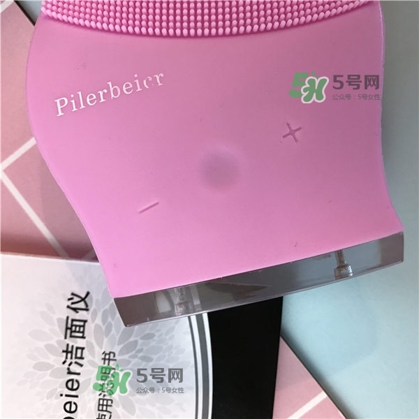 德國Pilerbeier派樂蓓和露娜潔面儀哪個好？有什么區(qū)別？