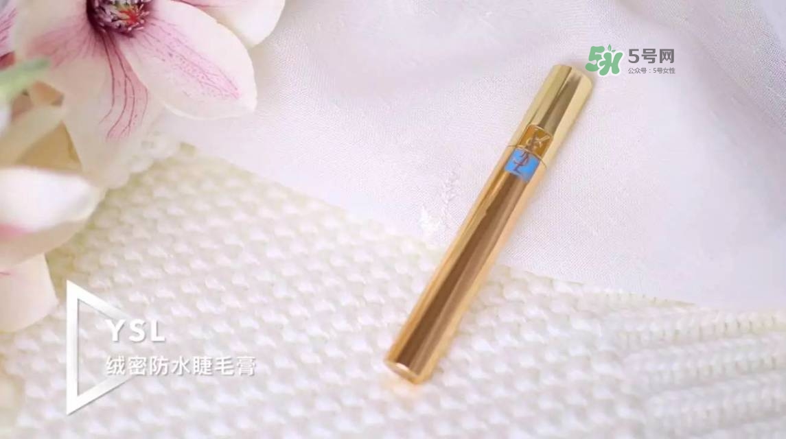 睫毛膏怎么選擇 好用的睫毛膏推薦 睫毛膏怎么選擇 好用的睫毛膏推薦