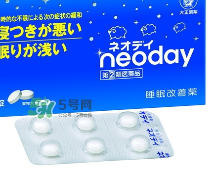 大正制藥睡眠改善藥怎么吃說明？大正制藥睡眠藥副作用