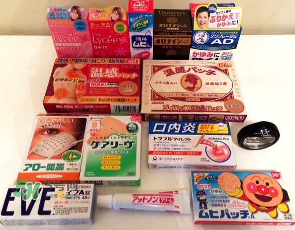 日本第二類(lèi)藥品什么意思？日本第二類(lèi)藥品和第三類(lèi)藥品的區(qū)別