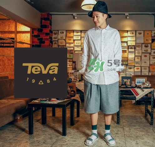 teva涼鞋怎么樣？teva鞋子質(zhì)量怎么樣？