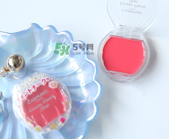 canmake貝殼腮紅膏色號(hào)_canmake貝殼腮紅膏試色圖 canmake貝殼腮紅膏色號(hào)_canmake貝殼腮紅膏試色圖