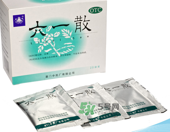 六一散可以給寶寶當(dāng)爽身粉用嗎？六一散能當(dāng)痱子粉用嗎？