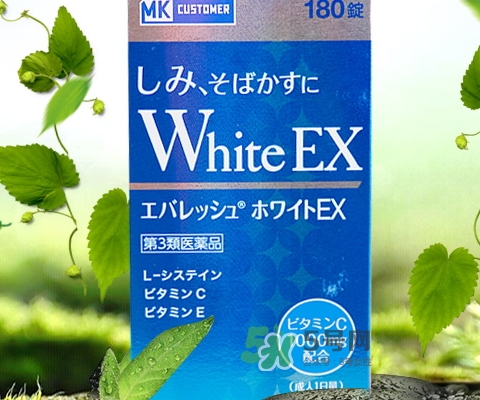 transino white c美白丸怎么吃？transino美白丸服用方法