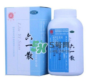 六一散可以給寶寶當(dāng)爽身粉用嗎？六一散能當(dāng)痱子粉用嗎？