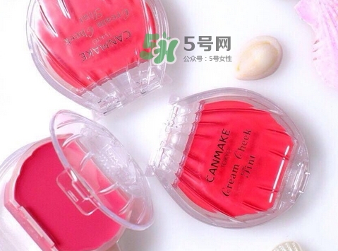 canmake貝殼腮紅膏多少錢(qián)_專柜價(jià)格 canmake貝殼腮紅膏多少錢(qián)_專柜價(jià)格