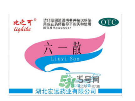 六一散濕疹可以用嗎？六一散嬰兒濕疹能用嗎？