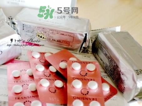 transino肝斑丸怎么樣多少錢？一三共transino肝斑丸副作用