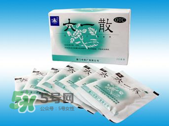 六一散能治紅屁屁嗎？六一散對寶寶紅屁股有效果嗎？