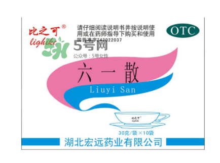 六一散能治紅屁屁嗎？六一散對寶寶紅屁股有效果嗎？