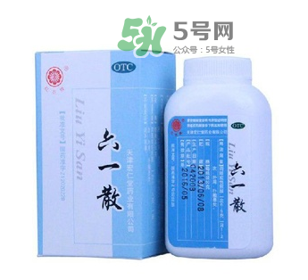 六一散能治痱子嗎？六一散對痱子有效果嗎？