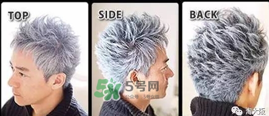 silver ash發(fā)蠟真假 silver ash奶奶灰發(fā)蠟怎么用？