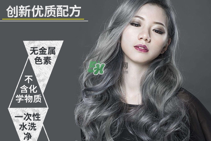 silver ash發(fā)蠟真假 silver ash奶奶灰發(fā)蠟怎么用？