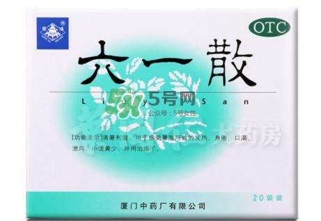 六一散能預(yù)防中暑嗎？六一散預(yù)防中暑有效果嗎？