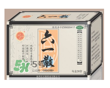 六一散能預(yù)防中暑嗎？六一散預(yù)防中暑有效果嗎？