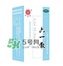 六一散能預(yù)防中暑嗎？六一散預(yù)防中暑有效果嗎？