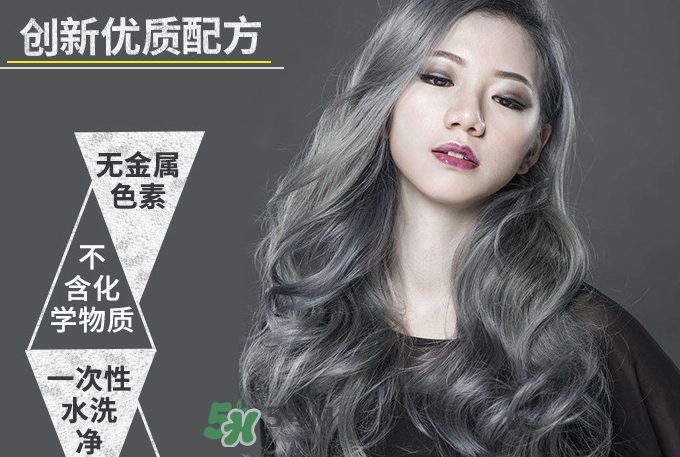 silver ash奶奶灰發(fā)蠟怎么樣？silver ash發(fā)蠟?zāi)睦镔I