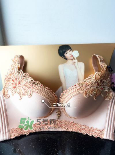 幸福狐貍內(nèi)衣怎么樣？幸福狐貍內(nèi)衣好穿嗎？