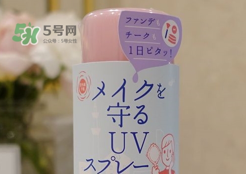 石澤研究所定妝防曬噴霧怎么樣_怎么用 石澤研究所定妝防曬噴霧怎么樣_怎么用