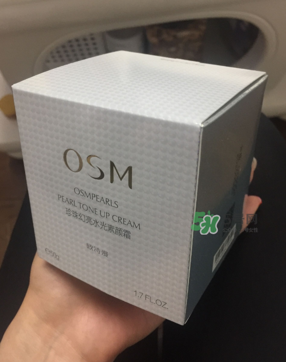 歐詩(shī)漫素顏霜多少錢(qián)？歐詩(shī)漫素顏霜價(jià)格