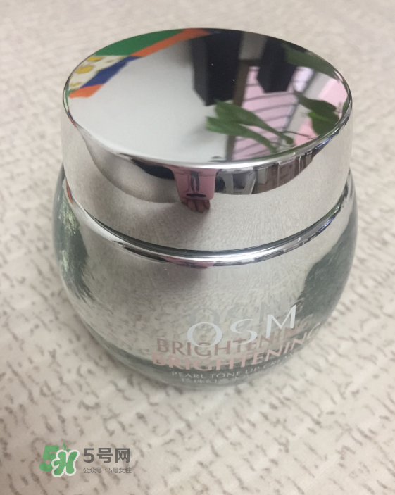 歐詩(shī)漫素顏霜多少錢(qián)？歐詩(shī)漫素顏霜價(jià)格