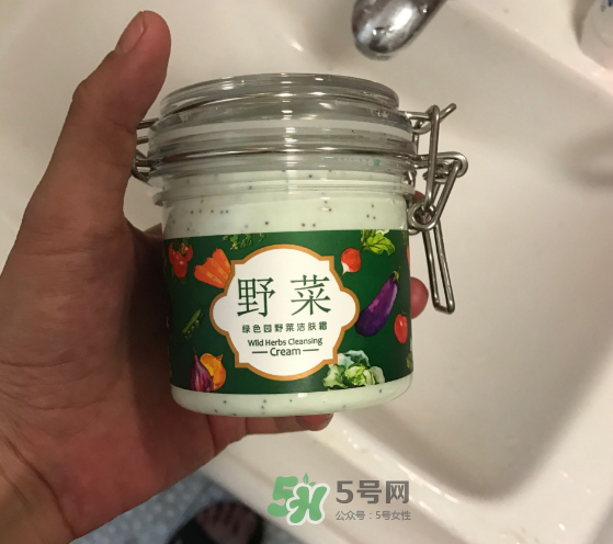野菜潔膚霜好用嗎？野菜潔膚霜怎么用？