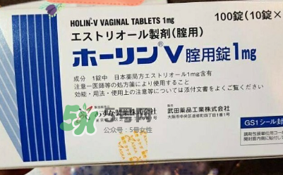 武田制藥婦科藥怎么樣？武田制藥婦科藥好不好？