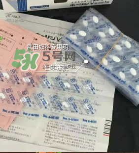 武田制藥婦科藥怎么樣？武田制藥婦科藥好不好？