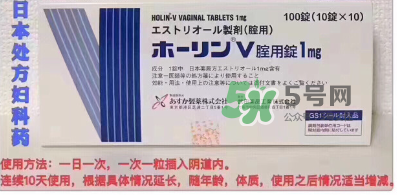 武田制藥婦科藥怎么樣？武田制藥婦科藥好不好？