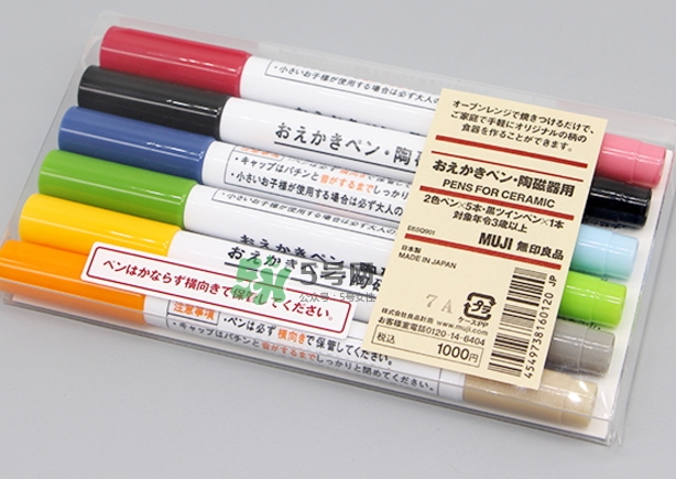 muji無印良品陶瓷筆有毒嗎？muji陶瓷筆可食用嗎？