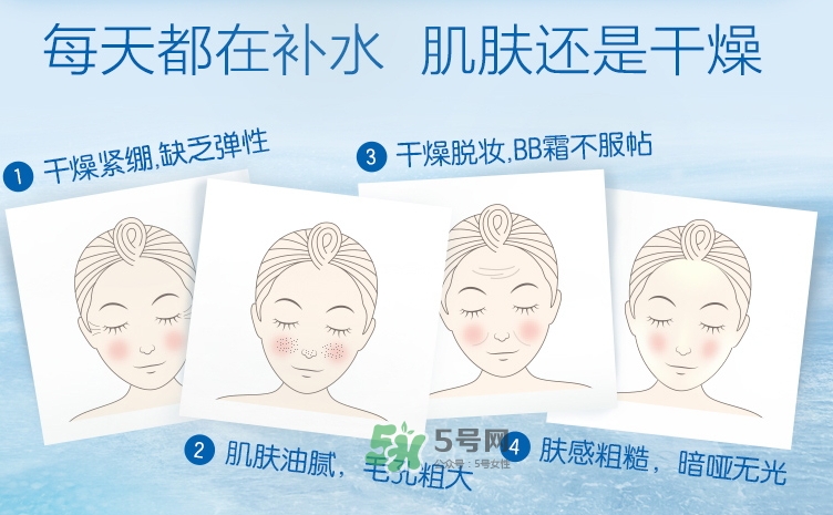 自然堂冰肌膜怎么用？自然堂冰肌膜使用方法