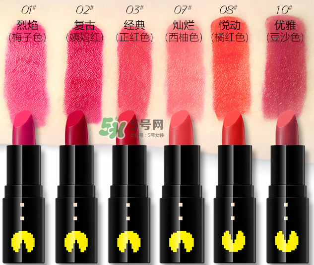 蘭瑟豆你玩唇妝套裝怎么樣？蘭瑟豆你玩唇妝套裝多少錢？