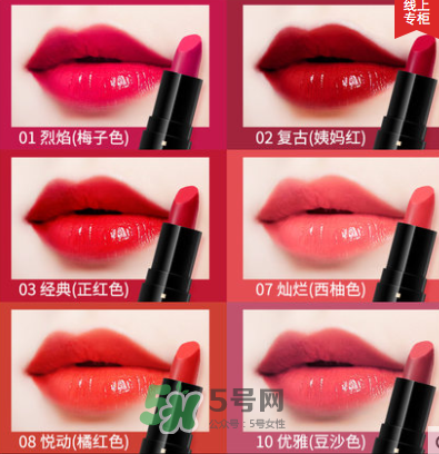 蘭瑟豆你玩唇妝套裝怎么樣？蘭瑟豆你玩唇妝套裝多少錢？