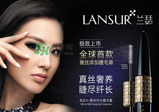 蘭瑟和卡姿蘭哪個好？蘭瑟氣墊cc好用還是卡姿蘭氣墊cc好用？